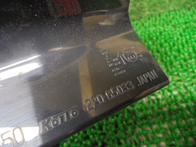 7FJ3113 ABT4)) マツダ アテンザ GJ2AW ディーゼル車 后期型 XD L 純正 テールライト右　コイト220-65033