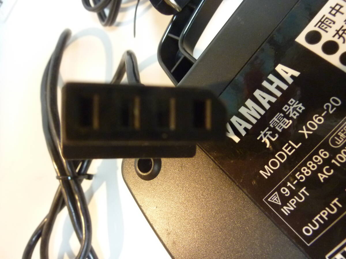 YAMAHA ヤマハ PAS用 電動アシスト自転車用 バッテリー充電器 YAMAHA ヤマハ PAS用 電動アシスト自転車用 バッテリー充電器