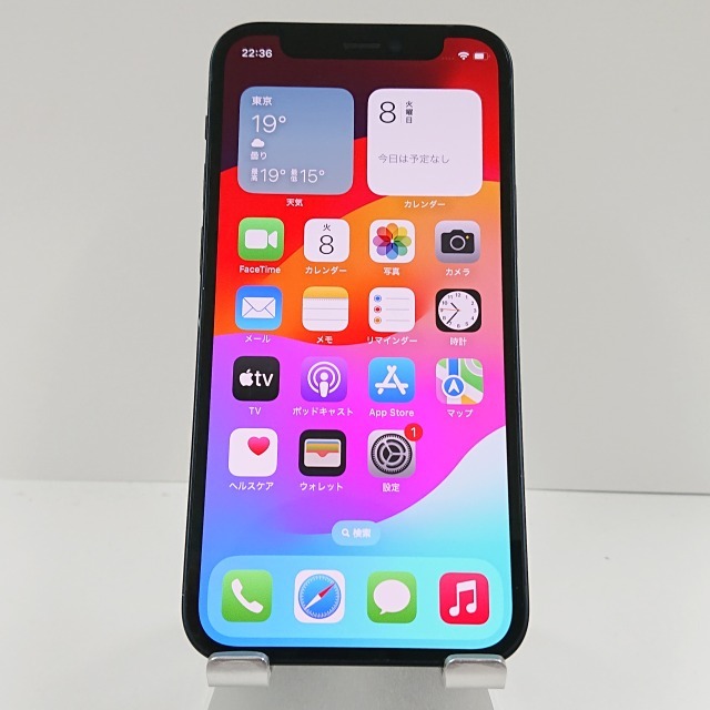 新品未使用 SIMフリー AQUOS sense6s SH-RM19s ライトカッパー 新品未使用 SIMフリー AQUOS sense6s SH-RM19s ライトカッパー
