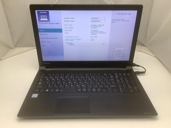 ジャンク!TOSHIBA B65/H○Core i5 7300U 2.6G 8G 256G