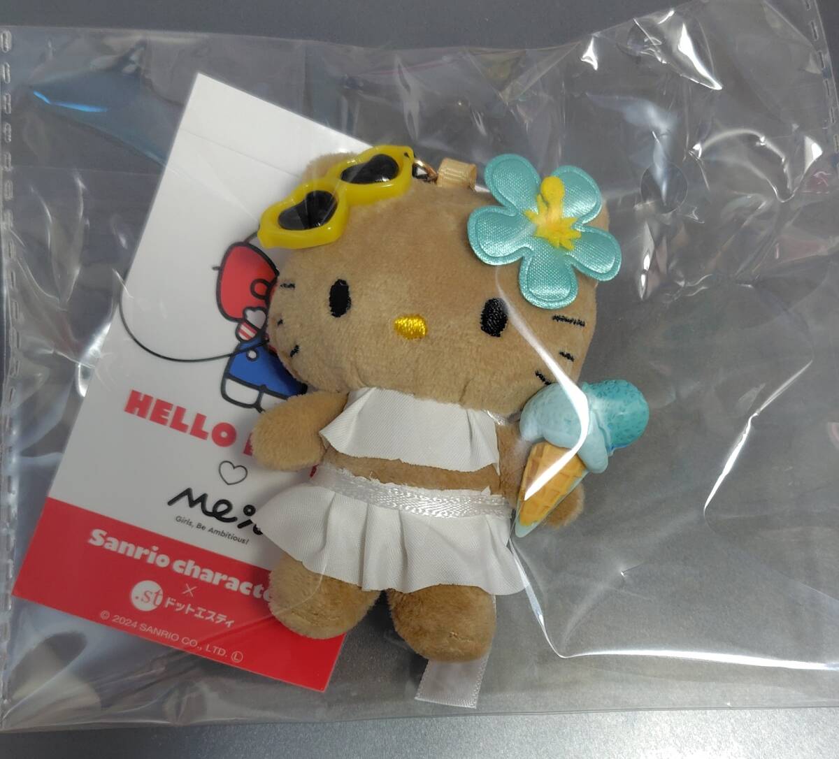 ハローキティぬいぐるみトイキーホルダー水着新品タグ付き ハローキティぬいぐるみトイキーホルダー水着新品タグ付き