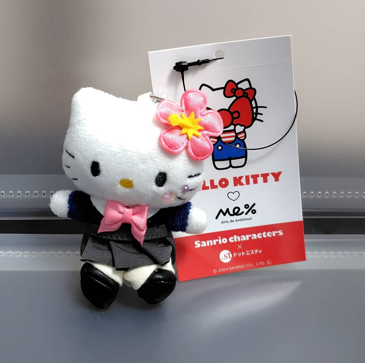 ハローキティぬいぐるみトイキーホルダーJK制服新品タグ付き ハローキティぬいぐるみトイキーホルダーJK制服新品タグ付き