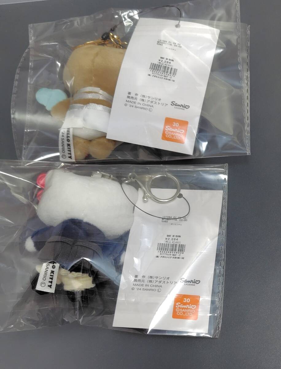 ハローキティぬいぐるみトイキーホルダー水着JK2点セット ハローキティぬいぐるみトイキーホルダー水着JK2点セット