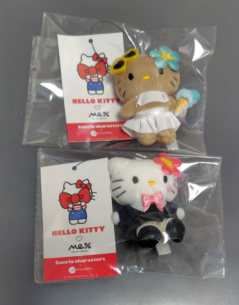 ハローキティぬいぐるみトイキーホルダー水着JK2点セット ハローキティぬいぐるみトイキーホルダー水着JK2点セット