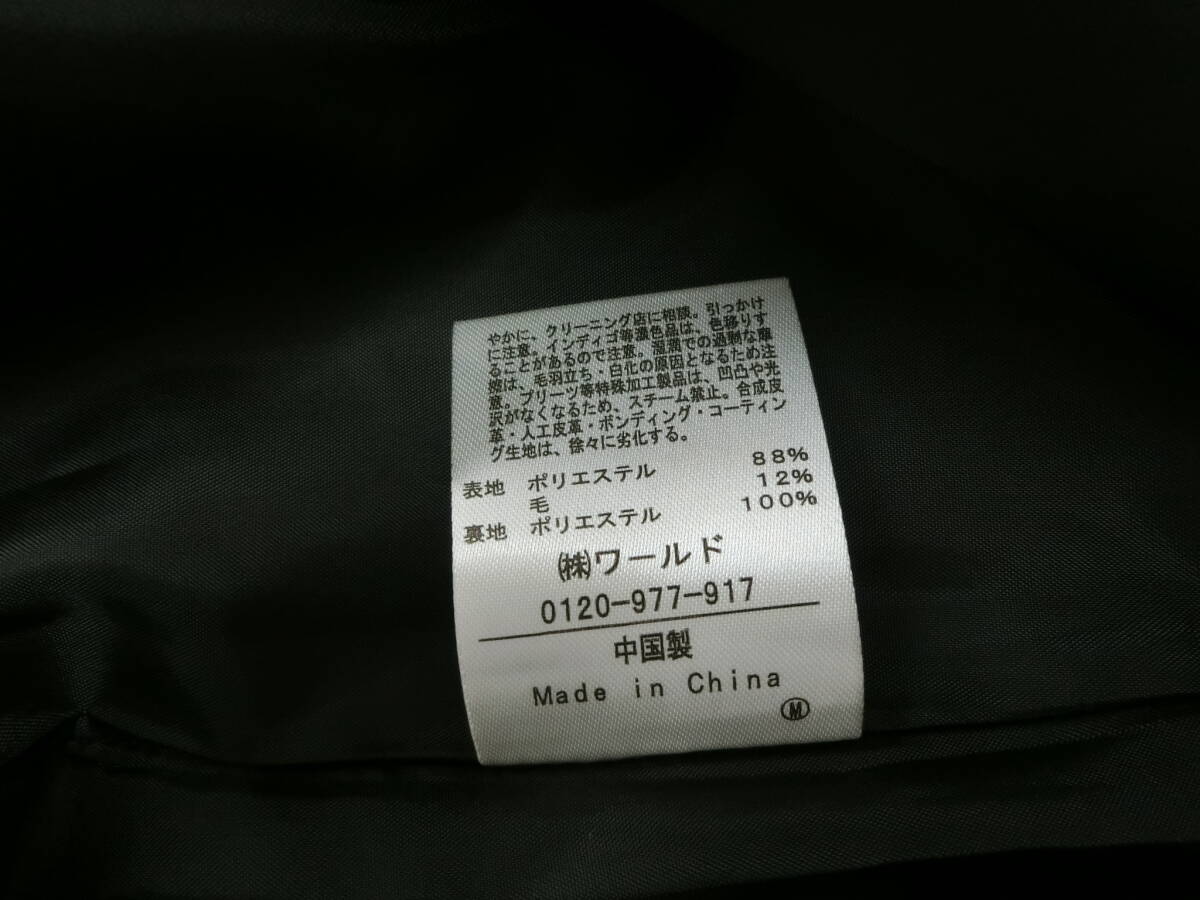 ■□41212 未使用 grove グローブ ノーカラーコート Sサイズ □■