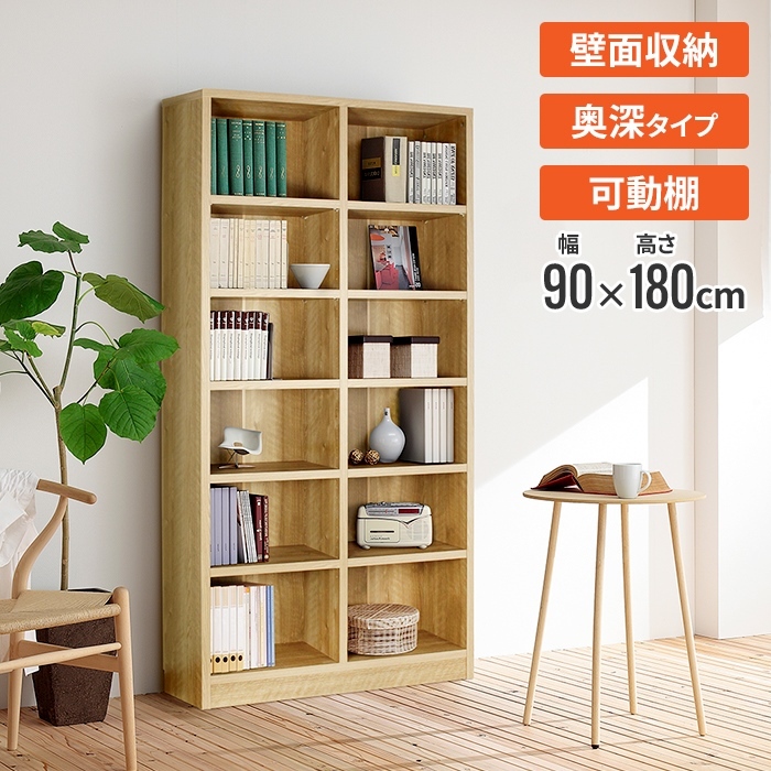 カーペット 激安 通販 アスワン 本間7.5畳(横286×縦477cm)切りっ カーペット 激安 通販 アスワン 本間7.5畳(横286×縦477cm)切りっ