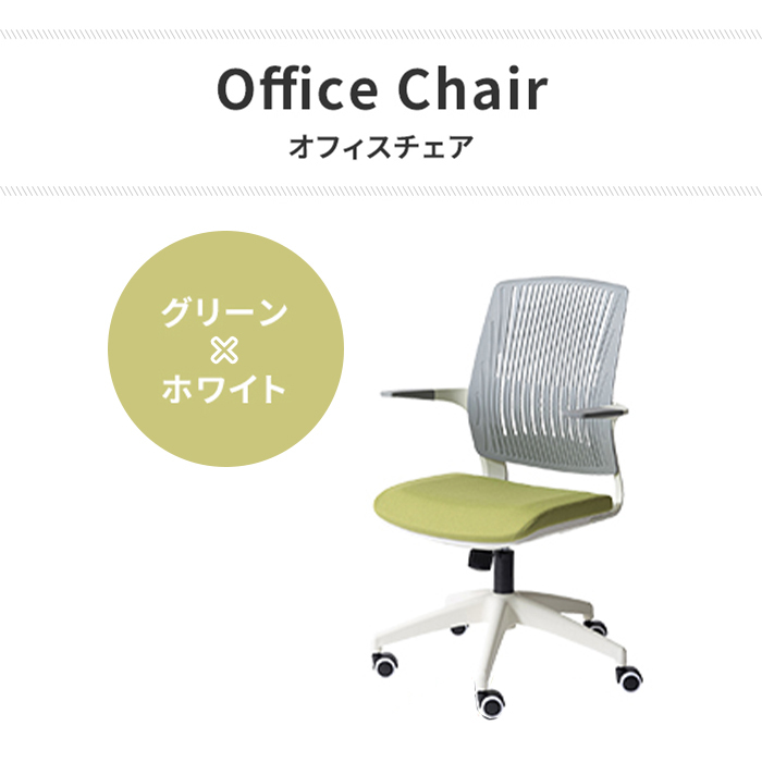 シプラックカート/M-タイプ/シプラックM/90H-5M/キャスター付 シプラックカート/M-タイプ/シプラックM/90H-5M/キャスター付