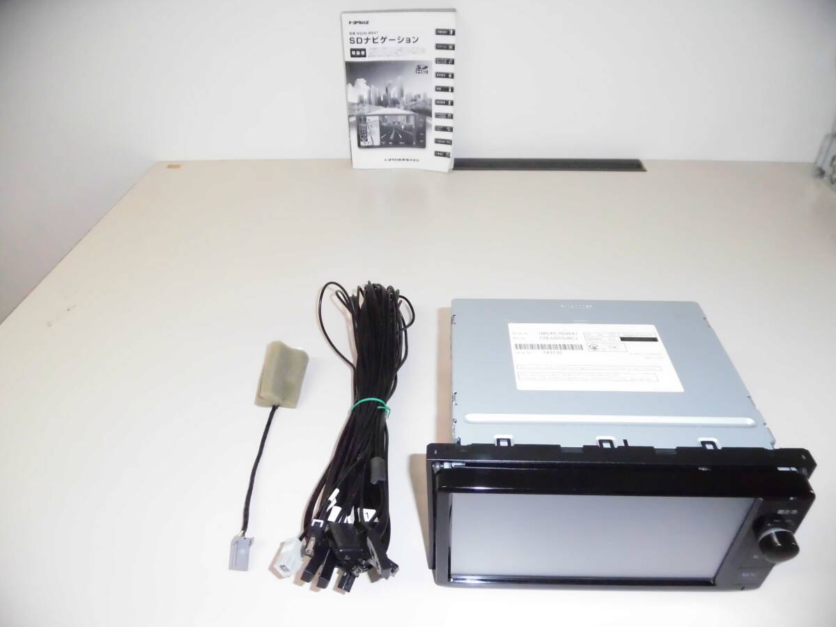N3003 トヨタ【TOYOTA】純正 SDナビ NSZN-W64T 中古品