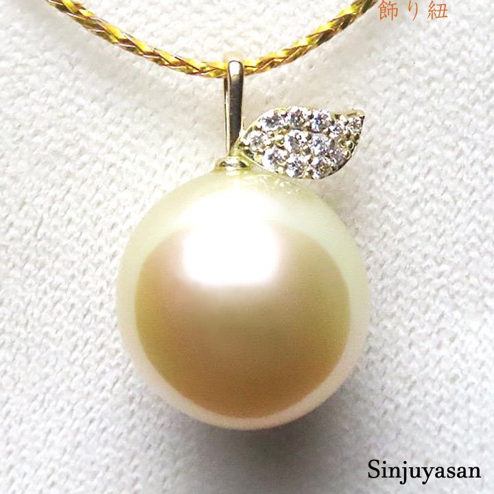 真珠屋さん ナチュラル【天然シャンパンゴールド】13.0mm 白蝶真珠 ダイヤモンド D0.07ct K18ペンダントトップ パール 18金 新品