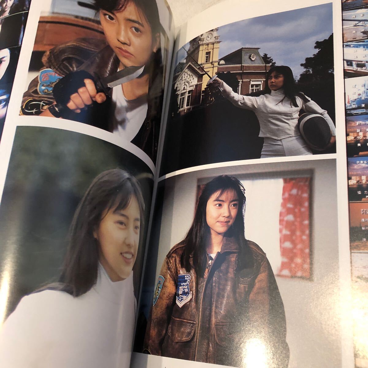 テレビジョンドラマ 少女コマンドー いづみ IZUMI 五十嵐いづみ 土田由美 桂川昌美 (作品ガイド)|売買されたオークション情報、Yahoo!オークション(旧ヤフオク!) の商品情報をアーカイブ公開 - オークファン(aucfan.com) テレビジョンドラマ 少女コマンドー いづみ IZUMI 五十嵐いづみ 土田由美 桂川昌美 (作品ガイド)|売買されたオークション情報、Yahoo!オークション(旧ヤフオク!) の商品情報をアーカイブ公開 - オークファン(aucfan.com)