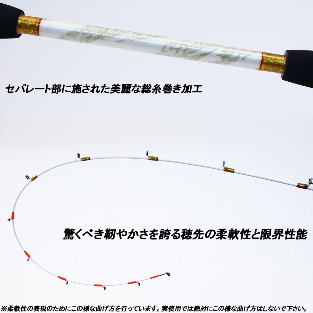 保証書付 ジャッカル 流し込ん ポイズンC-58ML-AB/C超 沖縄 離島不可 保証書付 ジャッカル 流し込ん ポイズンC-58ML-AB/C超 沖縄 離島不可