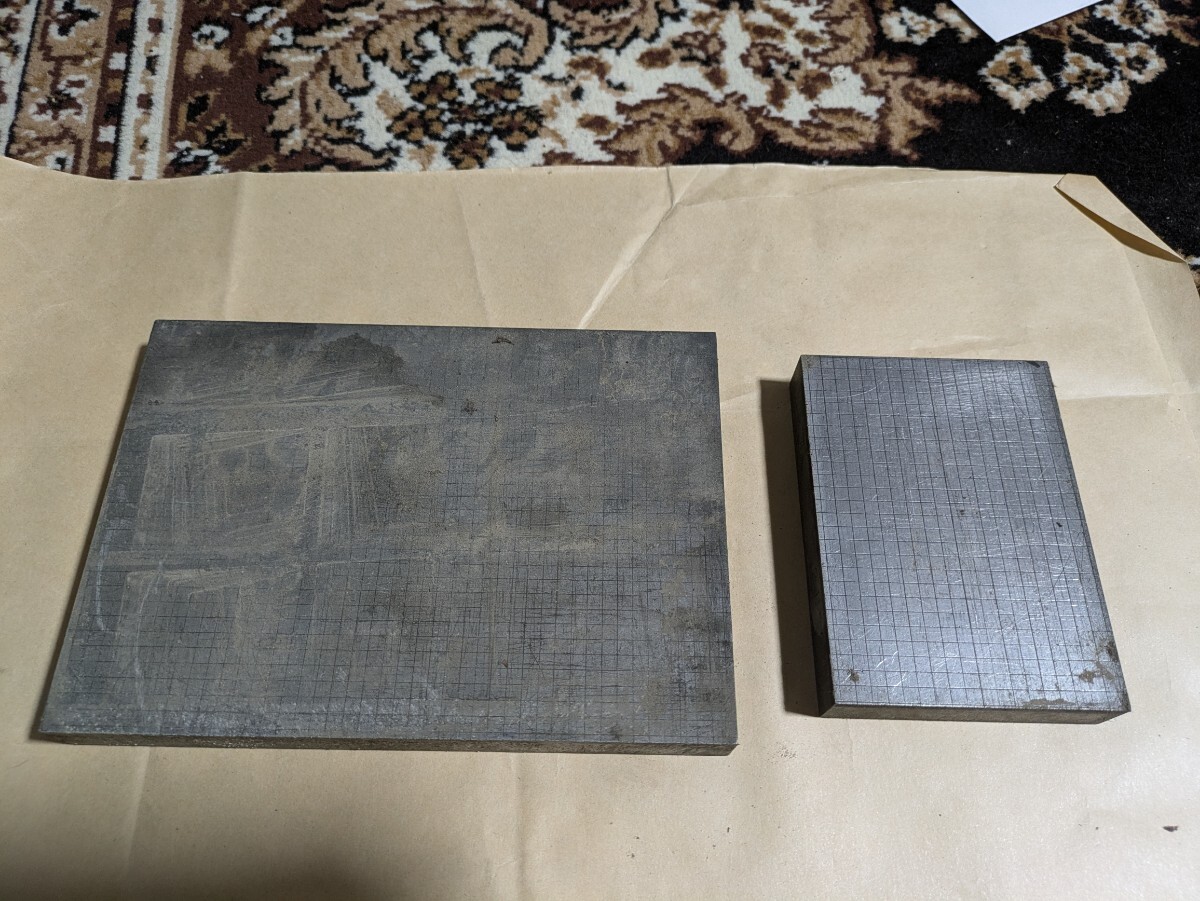 活版印刷　メタルベース　2枚