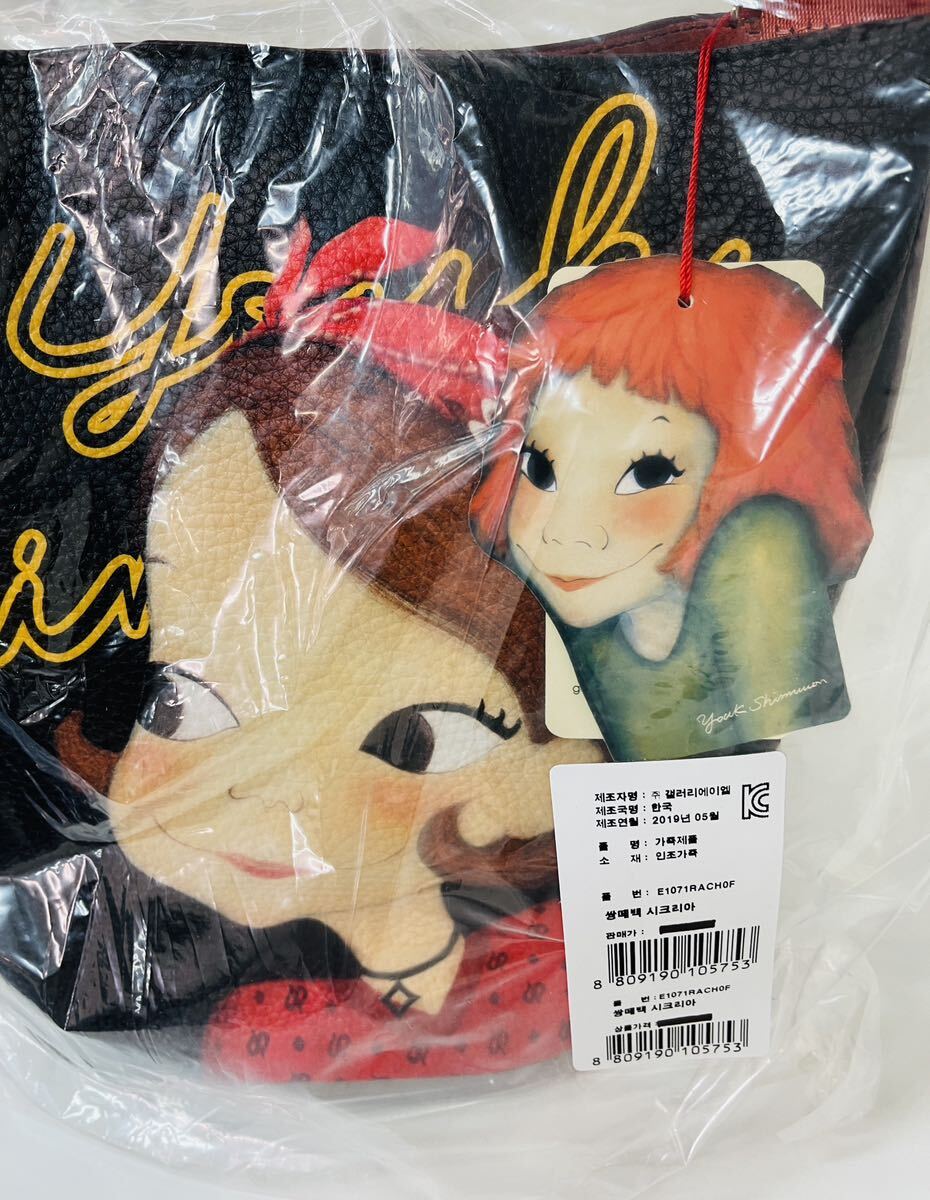 新品 YOUK SHIM WON ユクシムウォン ショルダーバッグ シック 新品 YOUK SHIM WON ユクシムウォン ショルダーバッグ シック