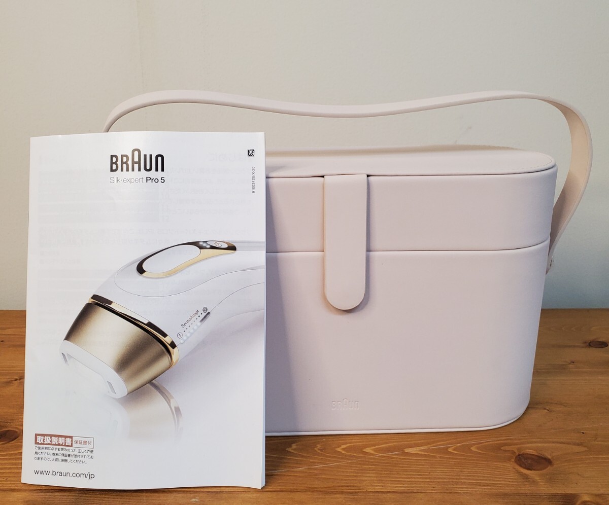BRAUN Silk expert Pro 5 type6031 BRAUN Silk expert Pro 5 type6031