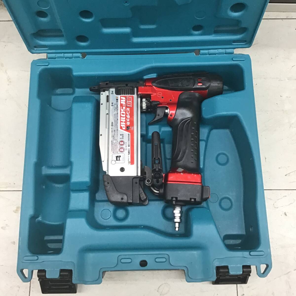 【中古品】 マキタ/makita 高圧ピンネイラ・AF501HP ■送料無料・代引き・店頭受取対応■