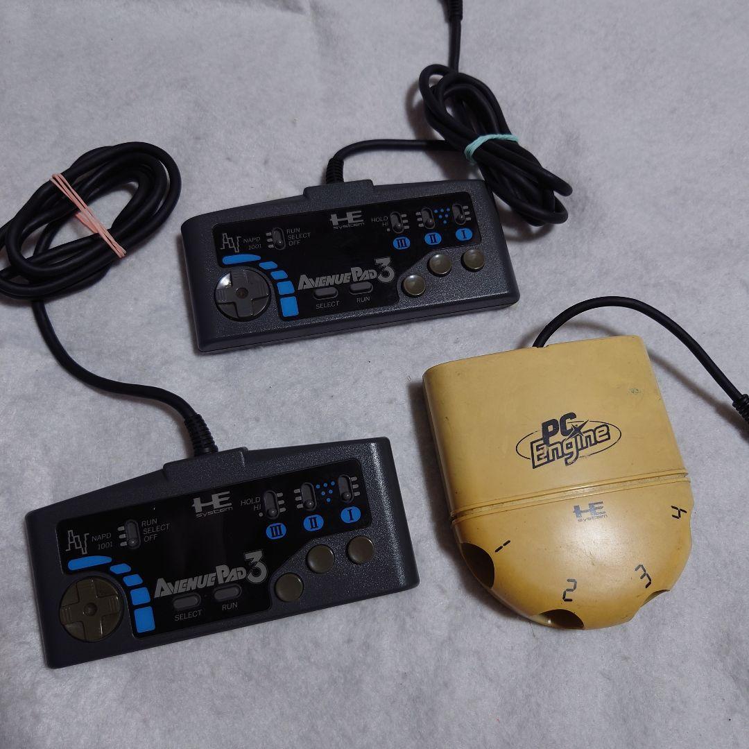 パイオニア レーザーアクティブ - Pioneer Laser Active HE PC パイオニア レーザーアクティブ - Pioneer Laser Active HE PC