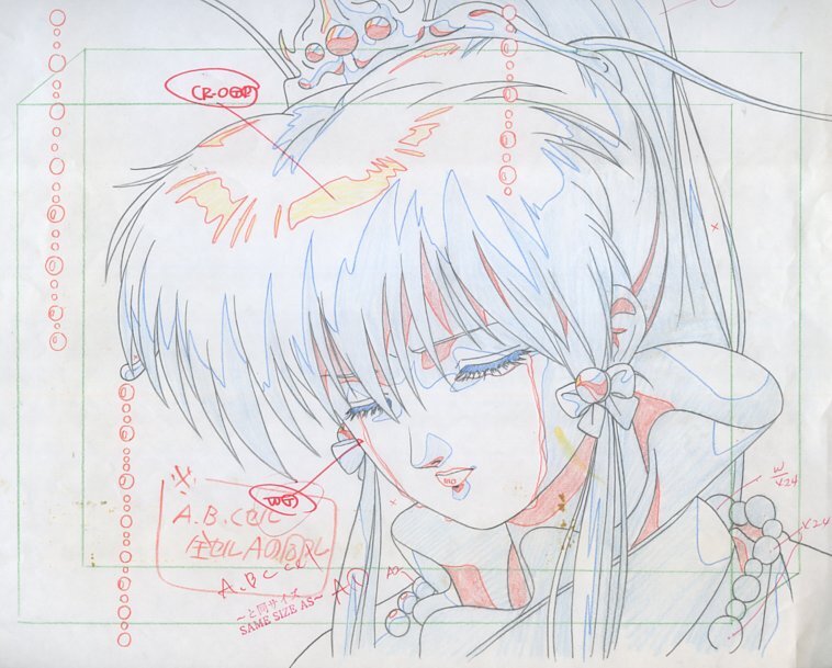 HUNTER×HUNTER ハンターハンター 直筆合致背景画付 セル画 2 HUNTER×HUNTER ハンターハンター 直筆合致背景画付 セル画 2