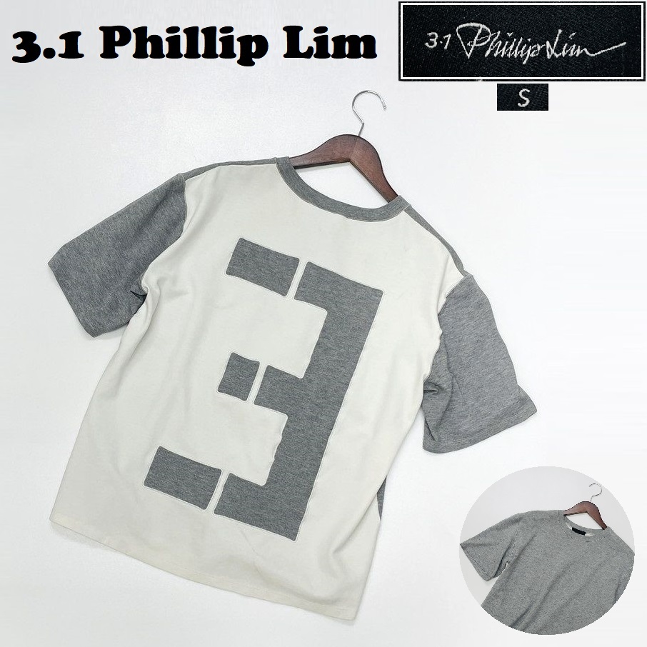 【S】3.1 Phillip Lim グレー ホワイト 半袖Tシャツ カジュアルスポーツアウトドアキャンプバイクストレッチ生地 スリーワンフィリップリム