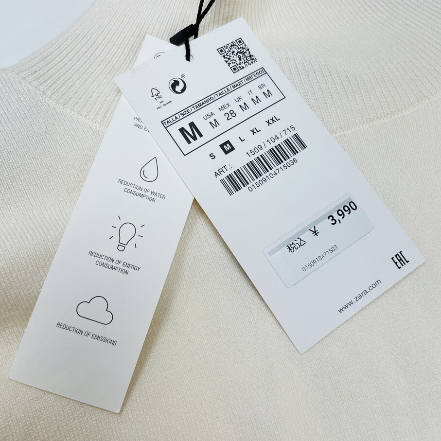 ZARA /M/ ホワイト系 ハイネック長袖ニットセーター トップス