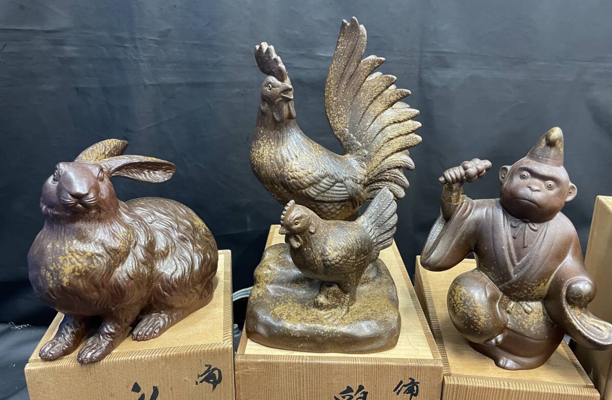 備前焼干支縁起物5点セット