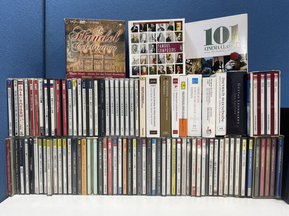 Yahoo!オークション - M187 クラシック CD まとめ売り