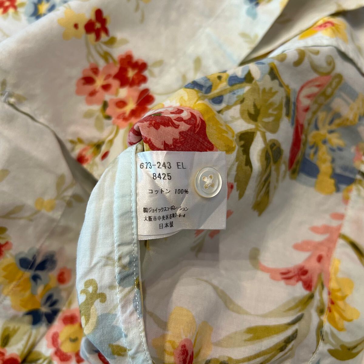 Paul Smith LONDON ポールスミス 総柄 花柄 アート 半袖シャツ 綿100%