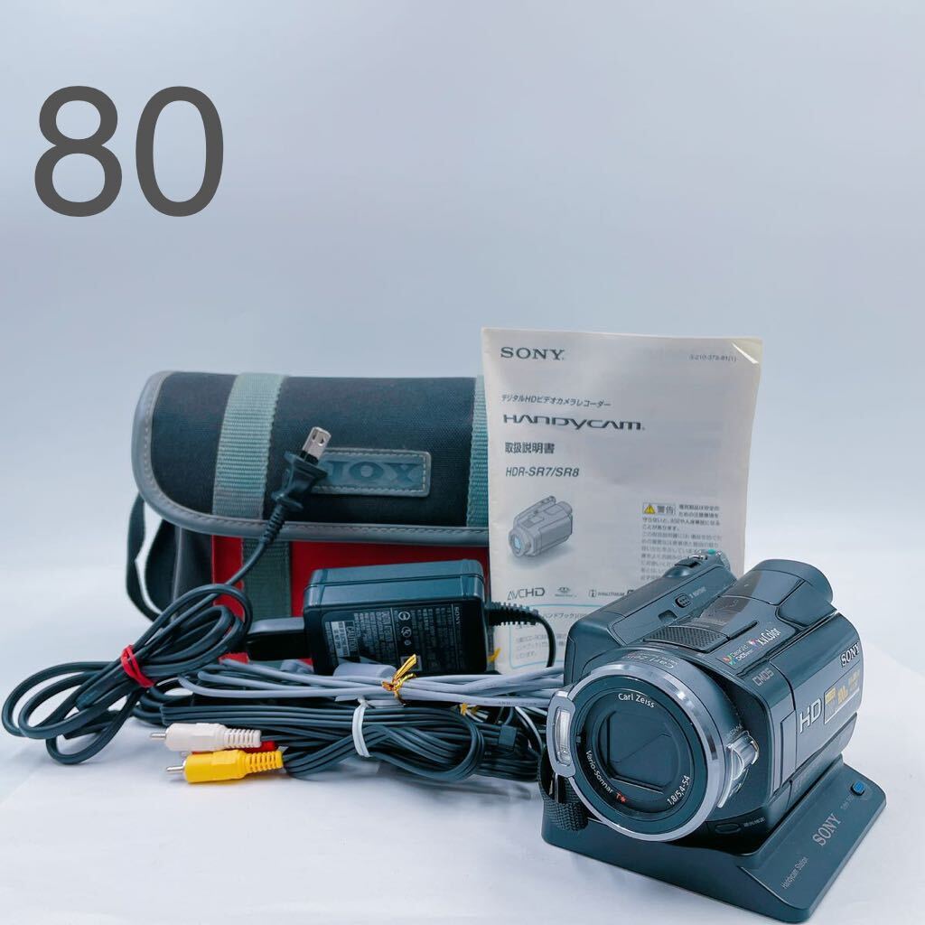 SONY NPA-L7 バッテリーアダプター 激し DCR-VX1000でNP-F970 SONY NPA-L7 バッテリーアダプター 激し DCR-VX1000でNP-F970