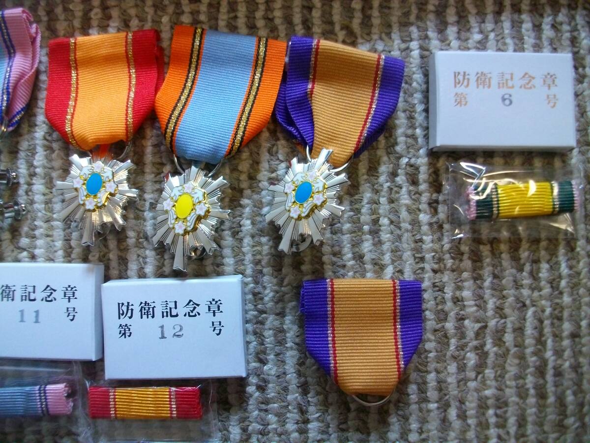 最終出品!防衛功労章、防衛記念章、綬、第1級部隊貢献章などお 最終出品!防衛功労章、防衛記念章、綬、第1級部隊貢献章などお