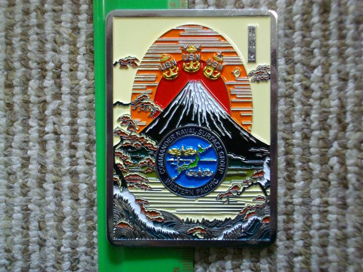 アメリカ海軍西太平洋洋上部隊司令部 ポケモンカード風「チーフ アメリカ海軍西太平洋洋上部隊司令部 ポケモンカード風「チーフ