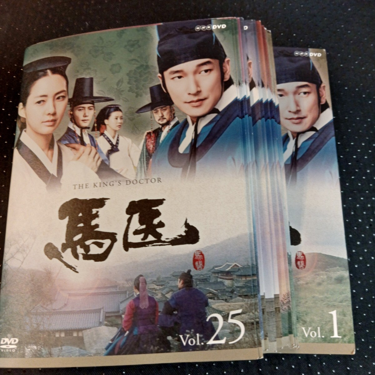 馬医 DVD全25巻 チョ・スンウ イ・ヨウォン イ・サンウ テレビドラマ 馬医 DVD全25巻 チョ・スンウ イ・ヨウォン イ・サンウ テレビドラマ