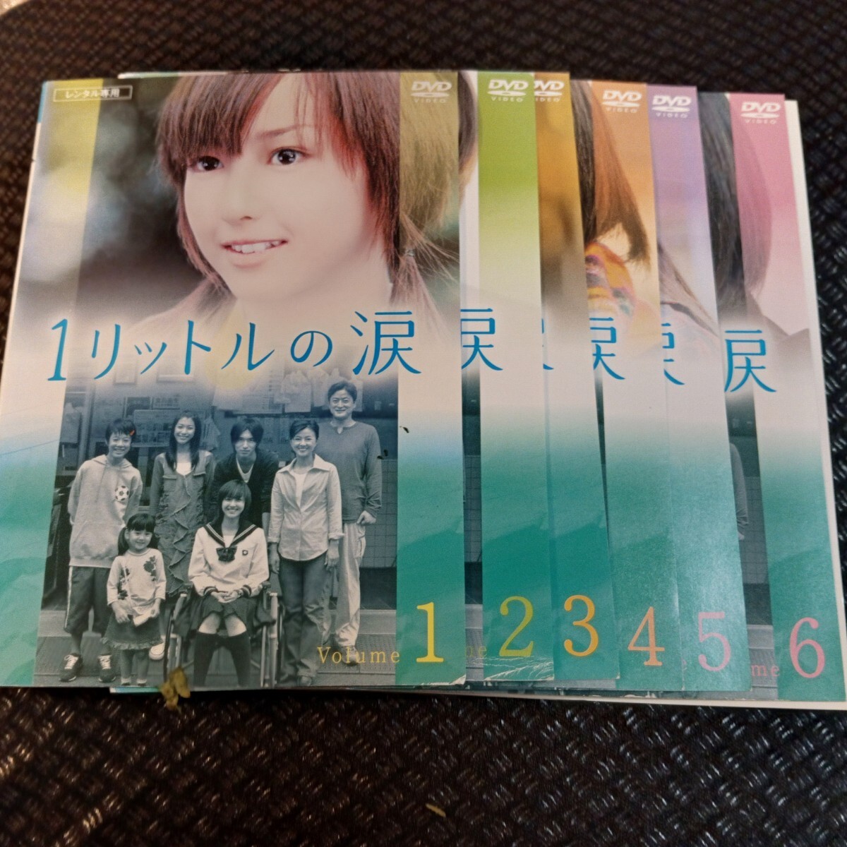 1リットルの涙 DVD全6巻 沢尻エリカ 錦戸亮 成海璃子 陣内孝則 薬師丸ひろ子 松山ケンイチ 藤木直人 戸次重幸 真田佑馬(日本)|売買されたオークション情報、Yahoo!オークション(旧ヤフオク!) の商品情報をアーカイブ公開 - オークファン(aucfan.com) 1リットルの涙 DVD全6巻 沢尻エリカ 錦戸亮 成海璃子 陣内孝則 薬師丸ひろ子 松山ケンイチ 藤木直人 戸次重幸 真田佑馬(日本)|売買されたオークション情報、Yahoo!オークション(旧ヤフオク!) の商品情報をアーカイブ公開 - オークファン(aucfan.com)