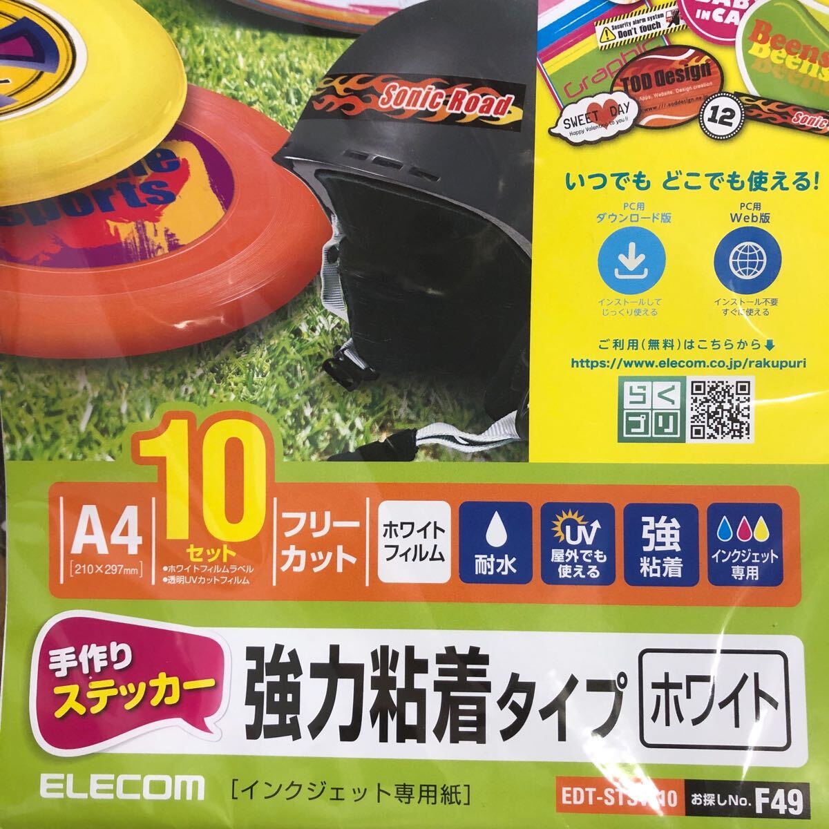 item_image_5
