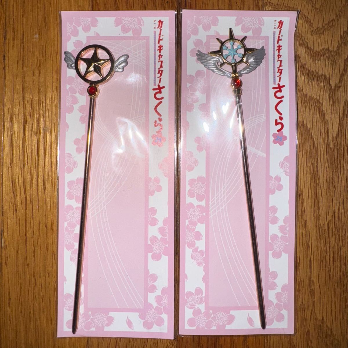 カードキャプターさくら かんざし 2種類セット グッズ 簪 夢の杖 カードキャプターさくら かんざし 2種類セット グッズ 簪 夢の杖