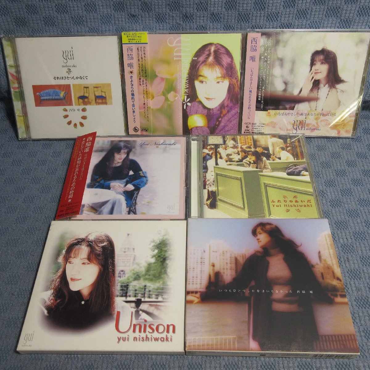 JA866●西脇唯 アルバム「それはひとつしかなくて/ふたりのあいだ/Unison」等 CD7点セット