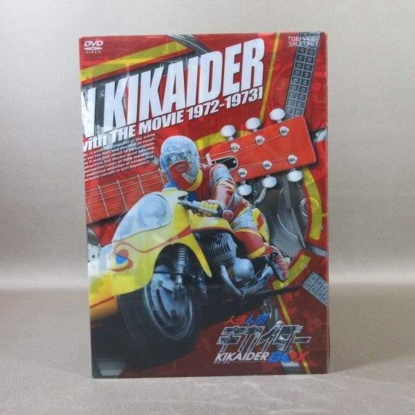 スーパー戦隊シリーズ バトルフィーバー J 全10巻 DVD 全巻 稀少