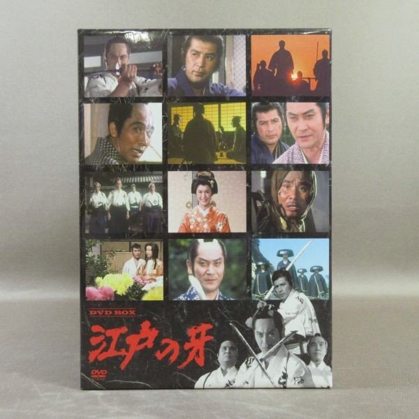 K532●天知茂 若林豪 坂上二郎 藤村俊二 京本政樹 三船敏郎「江戸の牙 DVD-BOX」