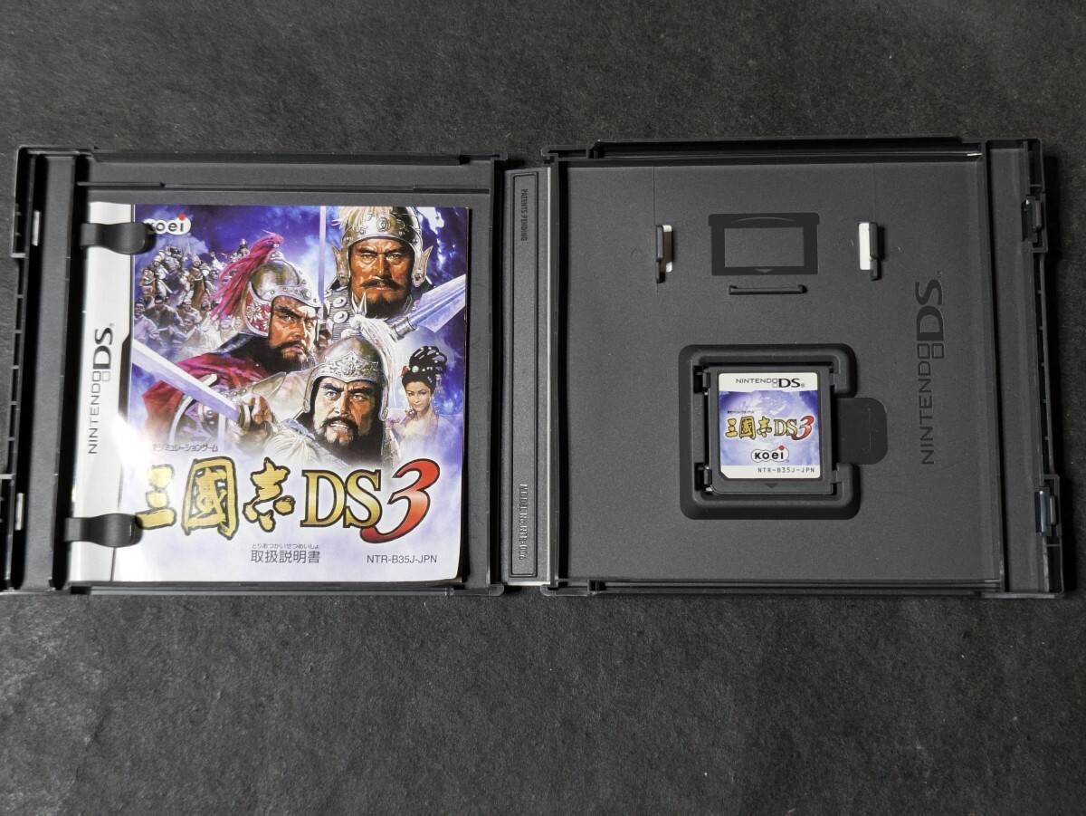 2025年最新】Yahoo!オークション -三国志ds3の中古品・新品・未