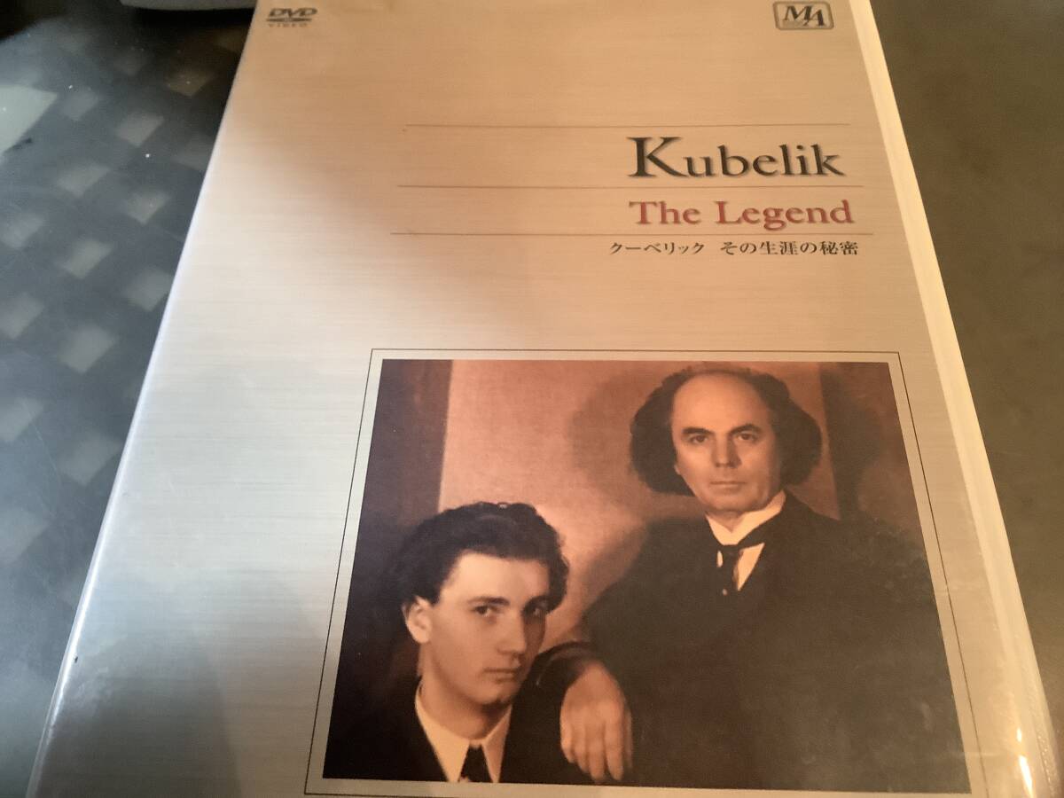 ^_^＿＾クーベリック　ヤン・クーベリック　ラファエル・クーベリック　その生涯の秘密