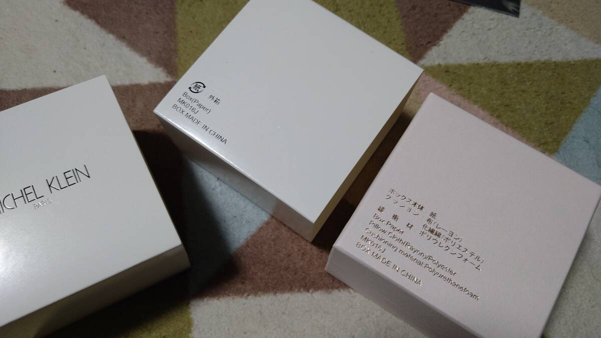 ◆ミッシェルクラン時(shí)計(jì)ケース2個(gè) 美品◆