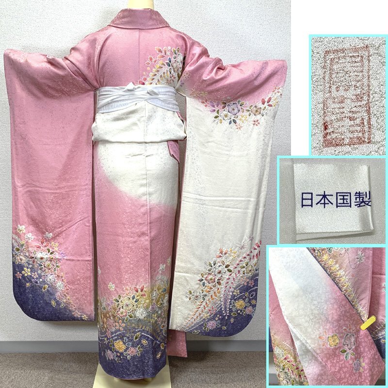 0 кимоно March 0 кимоно с длинными рукавами . магазин . гора ателье Tokunaga .. земля . золотой через ... цветок диафрагмирования . розовый 0 день совершеннолетия свадьба 410z23