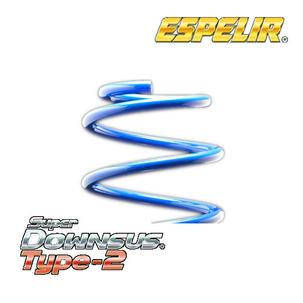 エスペリア スーパーダウンサス TYPE2 前後セット ヴィッツ 4WD 1.3L 後期/1.3F NSP135 14/4~2016/12 EST-2975