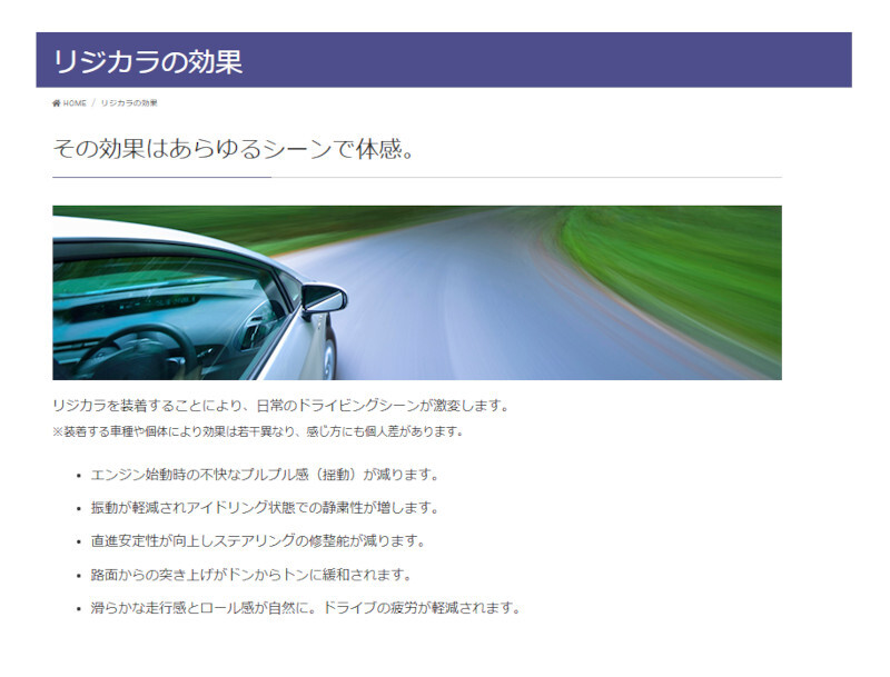  Rige kalaSPOON ложка Lexus RC 2WD RC-F USC10 передний 50261-184-000