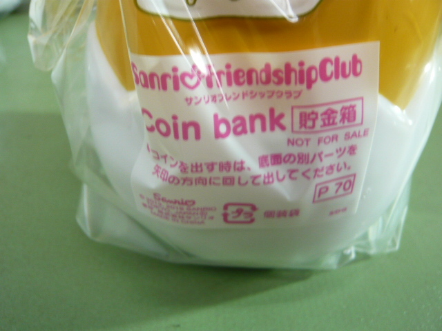 A10◆Coin bank 貯金箱　P70　置物　サンリオフレッドシップクラブ　４點(diǎn)セット◆未使用保管品◆G
