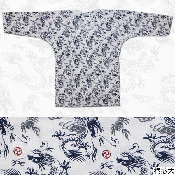 お祭用品/肉襦袢 鯉口シャツ 龍 白K-11　中 (大人用)