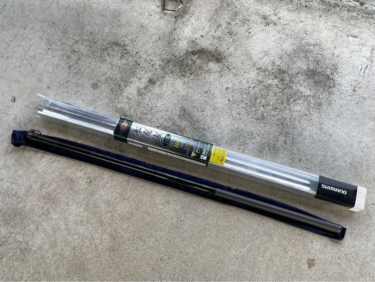Yahoo!オークション - シマノ 本流抜 DX 75-80 ZR 美品 SHIMANO Yahoo!オークション - シマノ 本流抜 DX 75-80 ZR 美品 SHIMANO