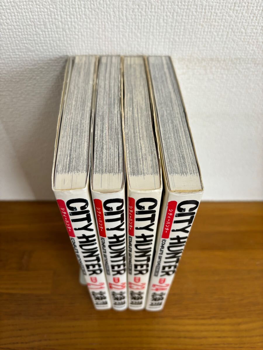 City hunter complete edition v 21 22 23 24 北条 司 シティ City hunter complete edition v 21 22 23 24 北条 司 シティ