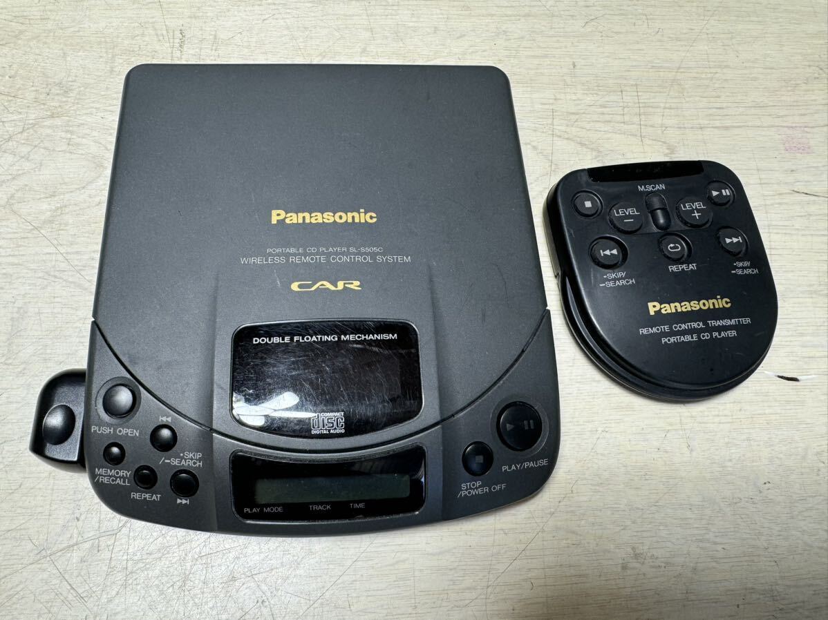 Panasonic パナソニック SL-S505C ポータブルCDプレーヤー 