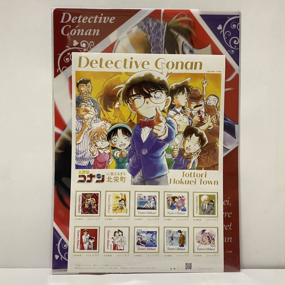 名探偵コナン　切手シート３点・チラシ１枚セット Yahoo!オークション -「名探偵コナン」(切手、はがき) の落札相場