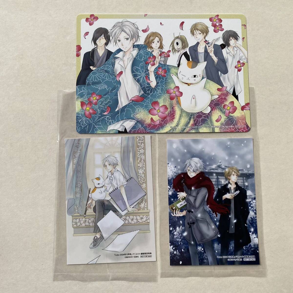 LaLa 11月号 12月号　夏目友人帳　ブロマイド　ビジュアルボード　セット