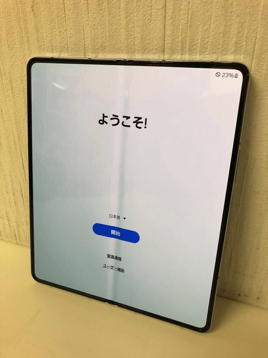 1円スタート・美品】SAMSUNG GALAXY Z FOLD 5 SC-55D 256GB